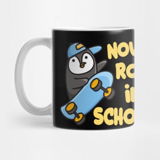 Enrolment Skater Penguin Mug